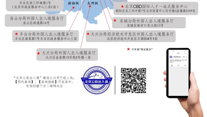 B费本场数据：1助攻，6脚关键传球，6次抢断，评分8.7全场最高